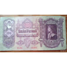 Угорщина/Hungary 100 пеньго 1930г (062891)