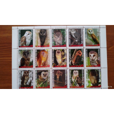 Марки. Фауна. Блок.  2014 рік (Д-2)
