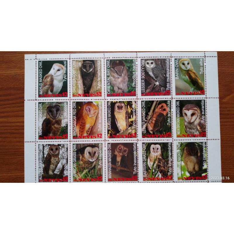 Марки. Фауна. Блок. 2014 рік (Д-2) Марки. Фауна. Блок. 2014 рік (Д-2)