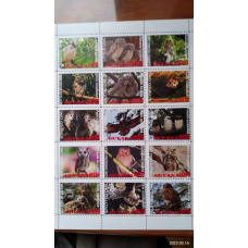Марки. Фауна. Блок.  2014 рік (Д-2)