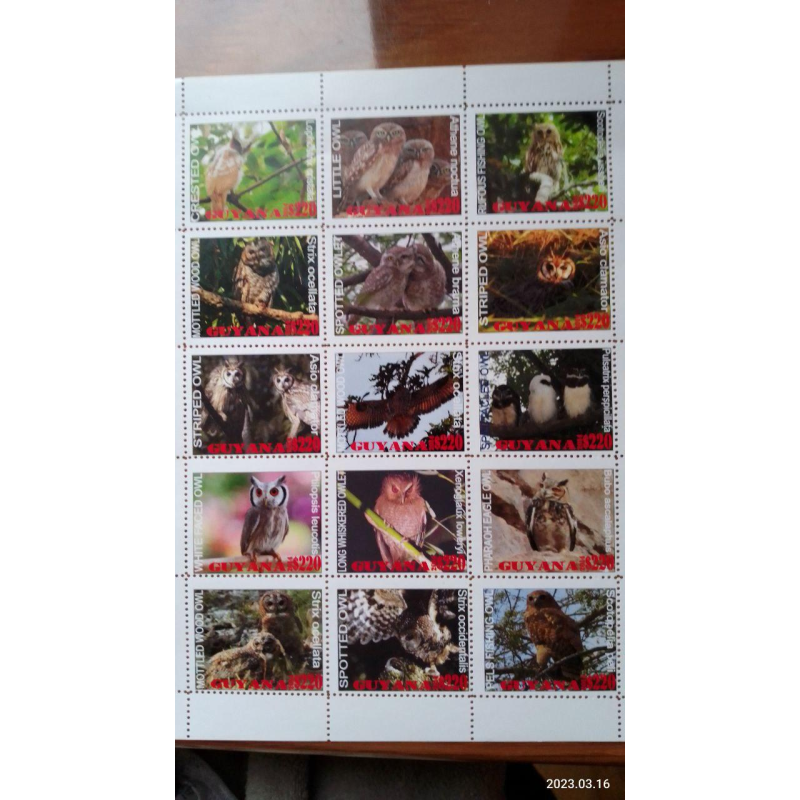 Марки. Фауна. Блок. 2014 рік (Д-2) Марки. Фауна. Блок. 2014 рік (Д-2)