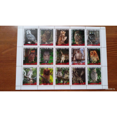 Марки. Фауна. Блок.  2014 рік (Д-2)