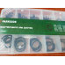 КОМПЛЕКТ РЕЗИВНИХ УПЛОТНЕЙ PARKSIDE 140 шт.
