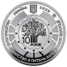 Пам`ятна медаль `Національне агентство з питань запобігання корупції` у сувенірному пакованні