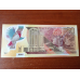 Тринідад та Тобаго/Тринідад і Тобаго/Trinidad and Tobago 50 Dollars 2015 Pick 54 UNC Commemorative