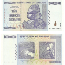 Мба 10000000000 доларів 2008 UNC