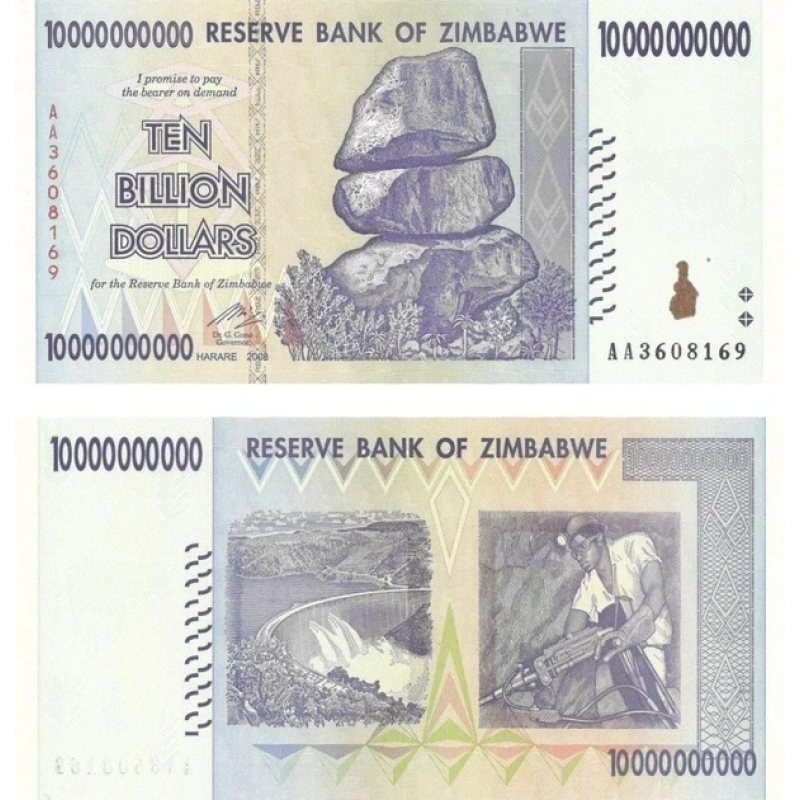Мба 10000000000 доларів 2008 UNC Мба 10000000000 доларів 2008 UNC