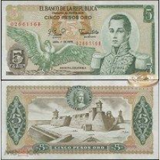 Колумбія 5 песо 1978г UNC Р-406f