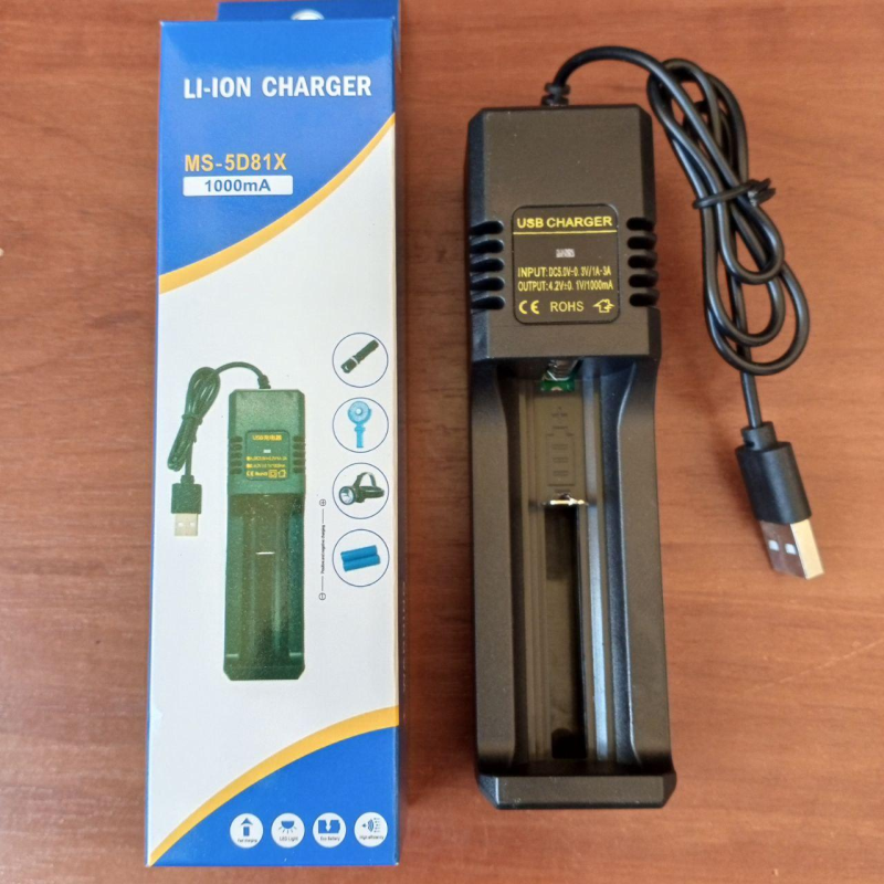 Зарядний пристрій USB Li-ion Charger MS-5D81X