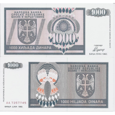Боснію та Герцеговина 1000батів 1992 P-137а UNC