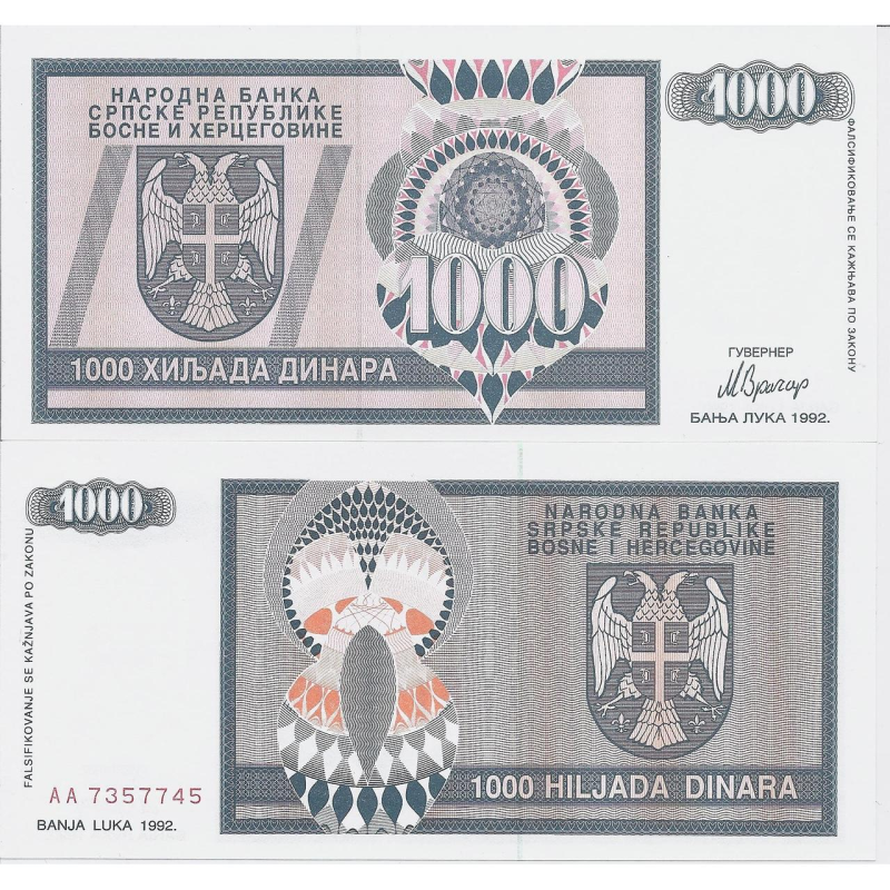 Боснію та Герцеговина 1000батів 1992 P-137а UNC