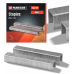 Скобі Parkside PAT 4 Тип 53 8 мм 4000 шт Німеччина Скобі Parkside PAT 4 Тип 53 8 мм 4000 шт Німеччина