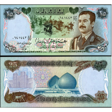 ИРАК. 25 динар 1986г. (Р-73). UNC!
