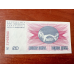 Боснія і Герцеговина / Босния и Герцеговина 50000 динарів  1993р UNC P-55b