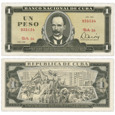 Куба 1 песо 1979г Р-102b.2 UNC