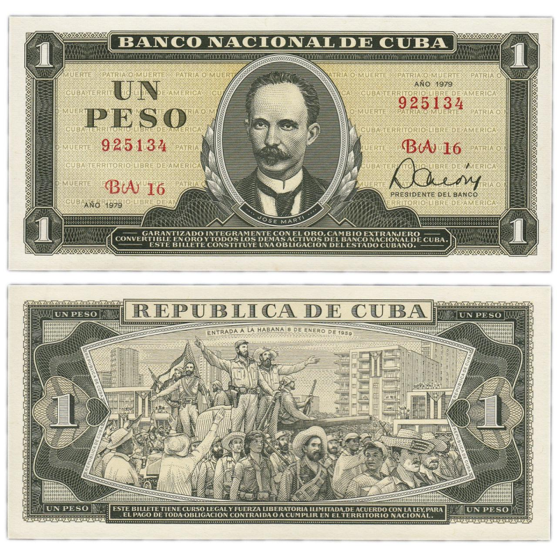 Куба 1 песо 1979г Р-102b.2 UNC Куба 1 песо 1979г Р-102b.2 UNC