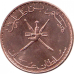 Oman Оман - 10 Baisa 2020 UNC Oman Оман - 10 Baisa 2020 UNC