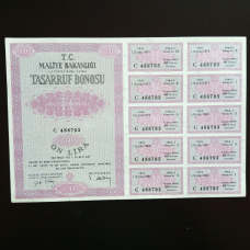 Акція. 1964 рік No488793 (Б-32)