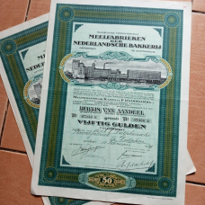 Акція. 1939 рік No07036 (Б-30)