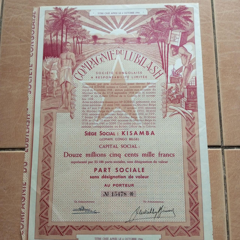 Акція. 1944 рік No15478 (Б-30) Акція. 1944 рік No15478 (Б-30)