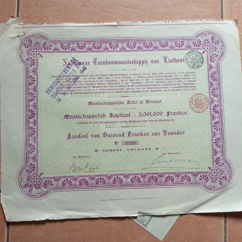 Акція. 1940 рік No1750 (Б-30) Акція. 1940 рік No1750 (Б-30)