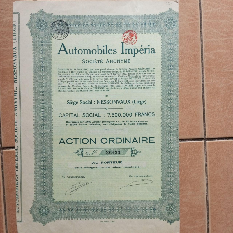 Акція. 1926 рік No26423 (Б-30)