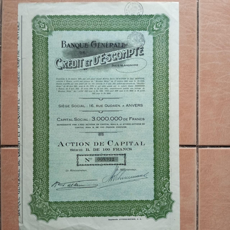 Акція. 1925 рік No922 (Б-30) Акція. 1925 рік No922 (Б-30)