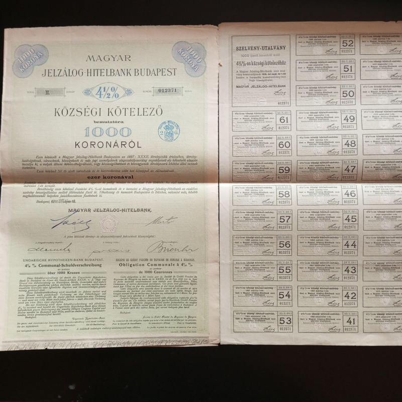Акція. Угорщина. 1897 рік No012371 (Б-33) Акція. Угорщина. 1897 рік No012371 (Б-33)