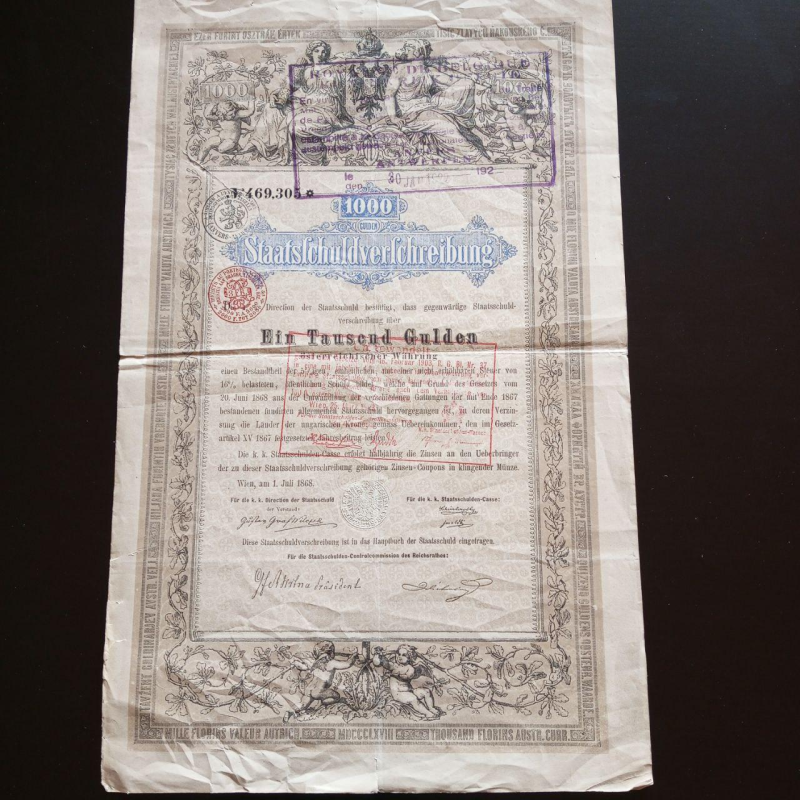 Акція. 1868 рік No305 (Б-33) Акція. 1868 рік No305 (Б-33)