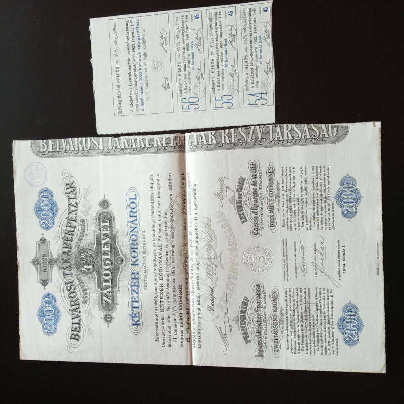 Акція. Угорщина. 1897 рік No028 (Б-33) Акція. Угорщина. 1897 рік No028 (Б-33)