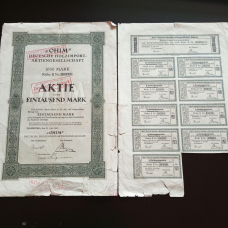 Акція.  1920 рік No21578 (Б-33)