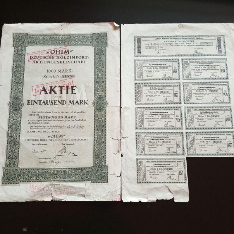 Акція. 1920 рік No21578 (Б-33) Акція. 1920 рік No21578 (Б-33)