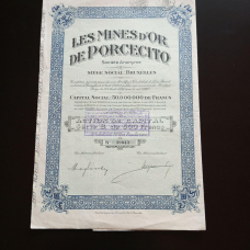 Акція.  1928 рік No39043 (Б-33)