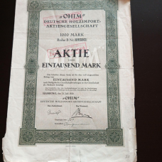 Акція.  1920 рік No21597 (Б-33)
