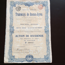 Акція.  1907 рік No86847(Б-33)