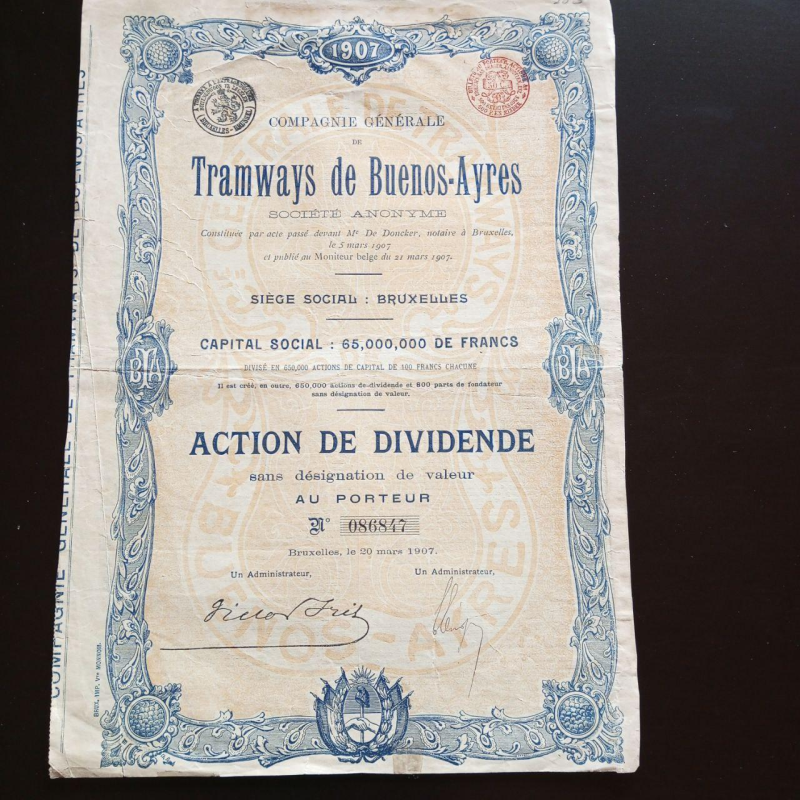 Акція. 1907 рік No86847(Б-33) Акція. 1907 рік No86847(Б-33)