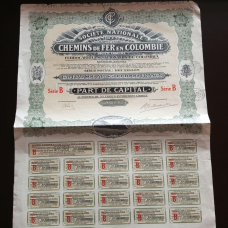 Акція.  1924 рік No141382 (Б-33)