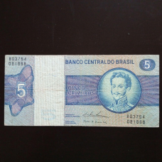 Brazil Бразилія — 5 Cruzeiros 1