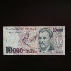 Бразилія/Brazil 10000 Cruzeiros