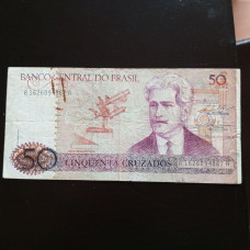 Бразилія 50 Крузадос