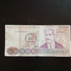 Бразилія 50 крузадо (50000 крузейро)