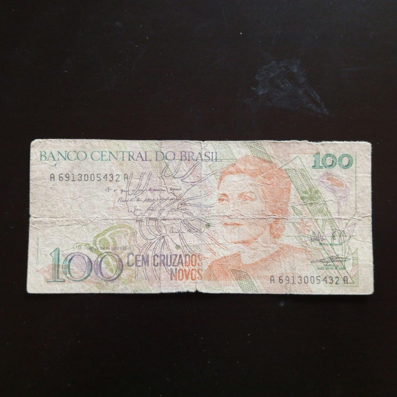Бразилія 100 Крузадос