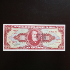 Бразилія 100 крузейро