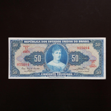 Бразилія 50 крузейро