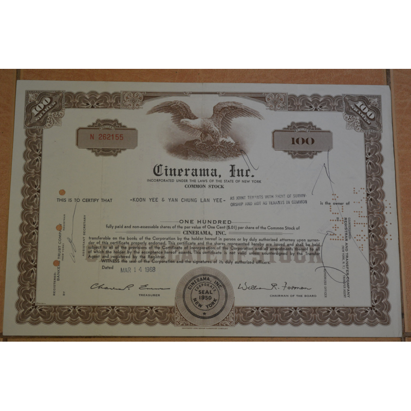 Акція. США. 1968 рік No262155 (Б-2) Акція. США. 1968 рік No262155 (Б-2)