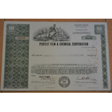 Акція. США. 1967 рік No12836 (Б-2)