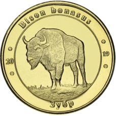 Україна 1 лихонік 2019 «Червона книга України Зубр» UNC