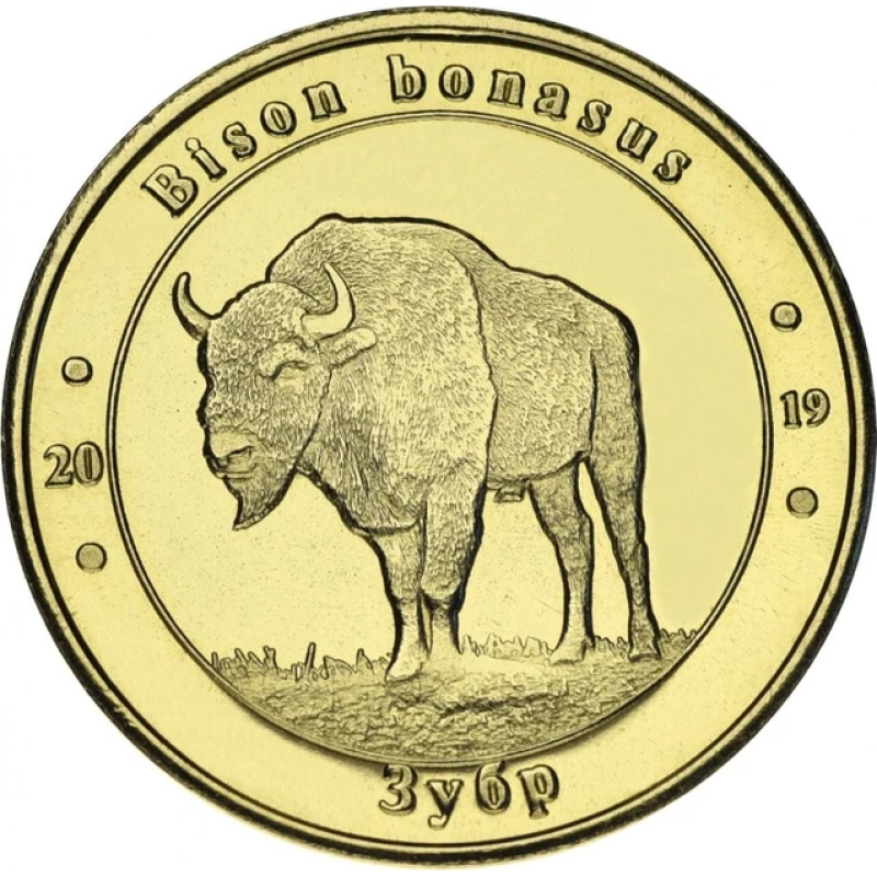 Україна 1 лихонік 2019 «Червона книга України Зубр» UNC Україна 1 лихонік 2019 «Червона книга України Зубр» UNC