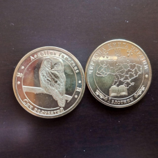 Україна 1 лихонік 2023 UNC Червона книга України -Сич Волохатій