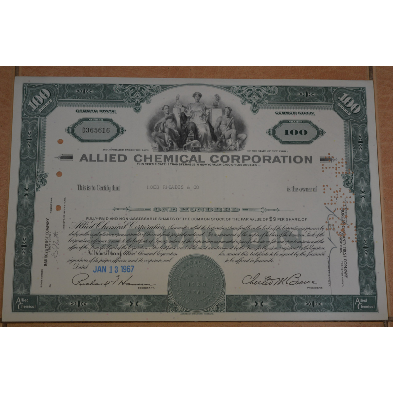Акція. США. 1967 рік No365616 (Б-4)